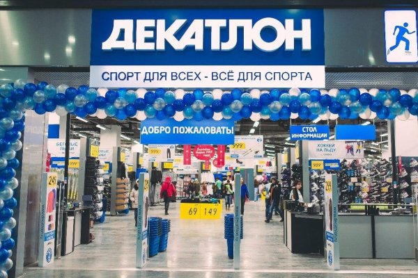 Кракен сайт krk market com